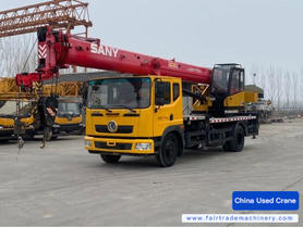 Buy Sany 120T Used Crane / 2 Buy Sany 120T Used Crane / 2